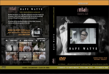 dvd-cover-bapu-watve_47716529331_o